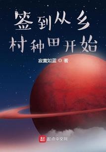温江1月27日天气预报