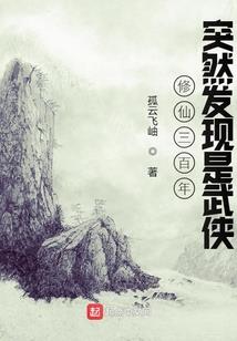 金沙人造天气怎么样