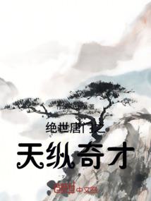 冬季天气变化英文怎么说