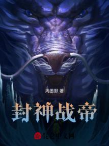 天气冷叫你爸过来嫂子