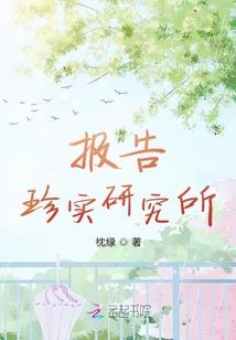 天气变凉了什么意思