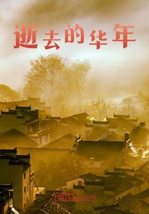 天气预报英语怎么拼读