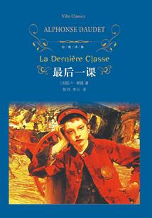 天气虽热我们的心