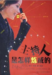 雾霾天气和女友