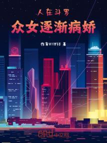 天气热婆媳段子文案