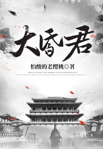 天气热就会长湿疹