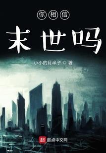 邳州27号天气如何