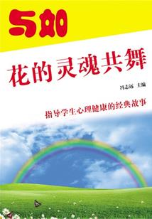 菏泽过去一周天气