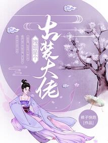 天气热但是不影响热情