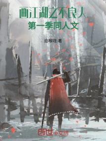 初春大风天第二天的天气