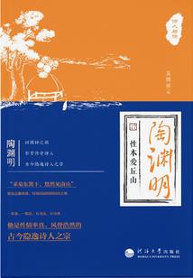 天气热了上海咸肉做法