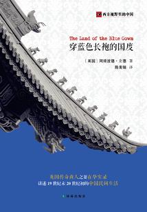 苹果怎么没有天气壁纸设置