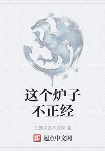 天气情况单词讲解