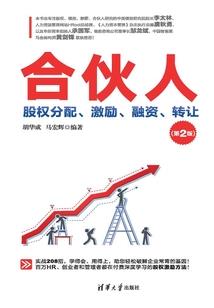 山东临沂天气一年