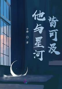内蒙的天气分析