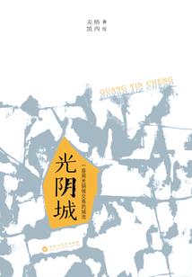 19年两会开幕天气