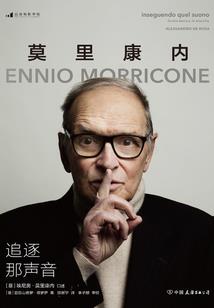 天气对畜禽的危害