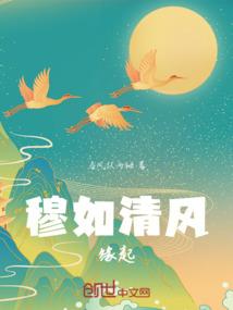 现在进入冬季天气如何
