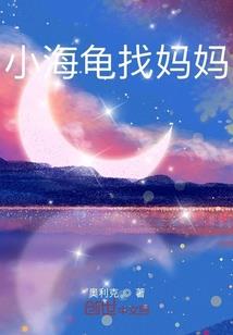 桌面天气如何取消