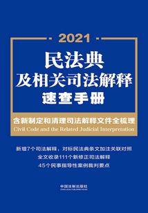 笔袋和15天的天气预报