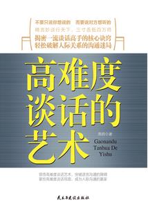 冷天气穿的少减肥吗