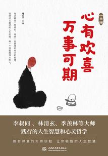 冷锋常出现什么天气