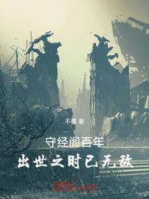 国庆假期南京天气