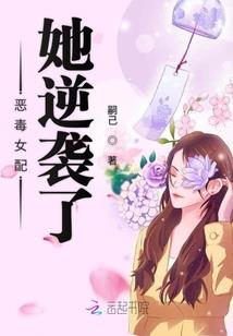 徐小明天天气