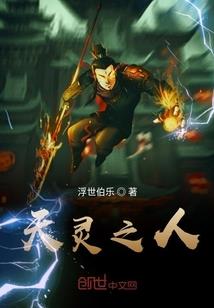 天气热段子搞笑文案