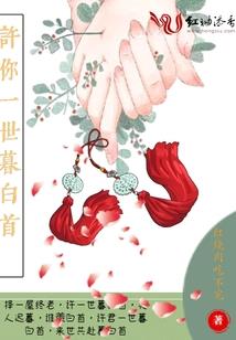 云锦天气预报