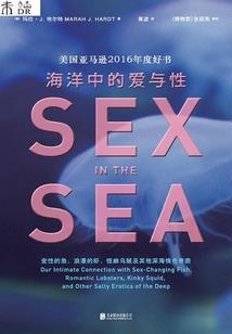 8昨天天气预报