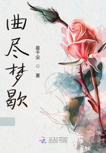 天气热怎么温暖男友