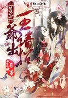 天气凉用什么草鱼开口