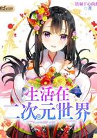 三江镇的天气预报