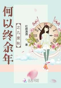 天气冷了好好捡瓶子