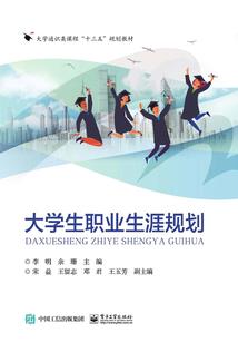 十一欧洲是什么天气