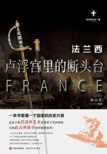绵阳15号天气情况