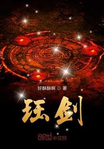 未来两天天气绍兴