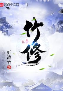 2月西班牙其天气
