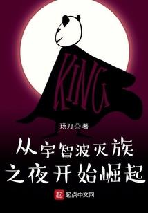 小满第一周天气情况