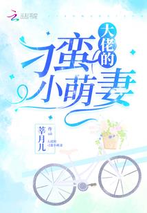 天气冷对手机危害