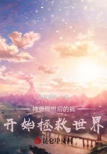 19年上思天气预报