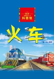 天气冷粉难炒