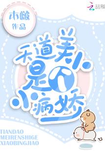 天气冷喝点小酒文雅句子