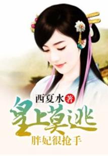纽约现在的天气热文案