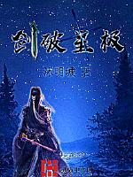 天气冷夸张的视频