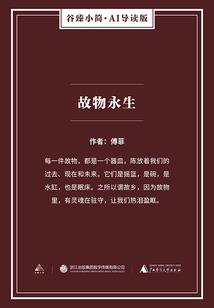4月27广州天气