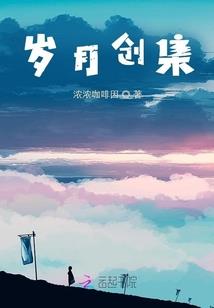 江苏正月的天气如何
