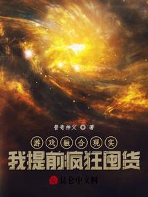 天气冷会犯痛风吗
