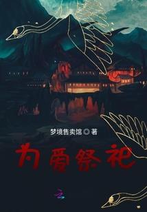 百年精油和天气丹精油